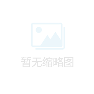交通標志桿